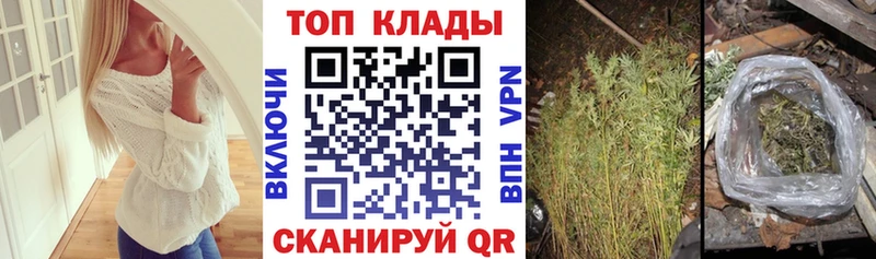 Наркотические вещества Борзя АМФ  Кокаин  ГАШ  Меф  Конопля 