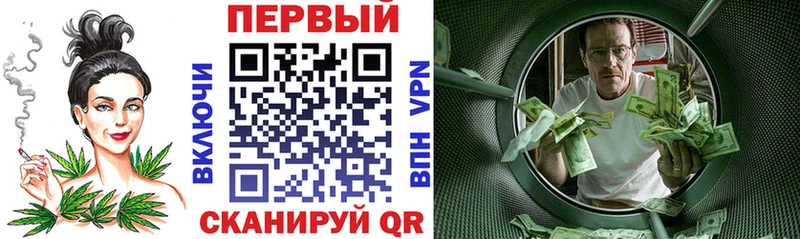 АМФЕТАМИН 98% продажа наркотиков Борзя
