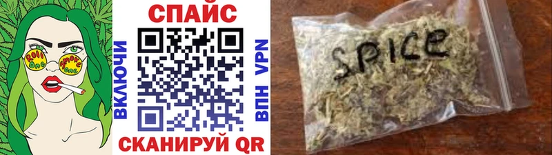 Бутират BDO 33%  наркошоп  OMG ССЫЛКА  Борзя 