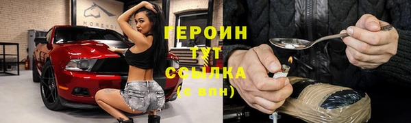 метадон Няндома