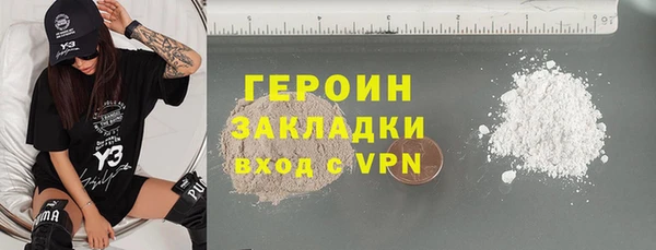 круглые Новодвинск