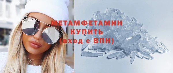 mix Нязепетровск