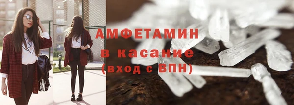 круглые Новодвинск