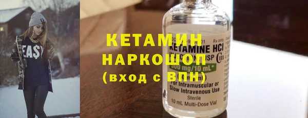 круглые Новодвинск