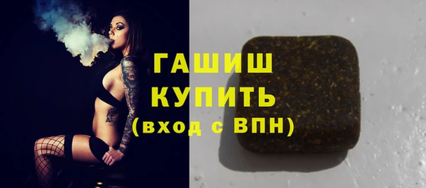круглые Новодвинск