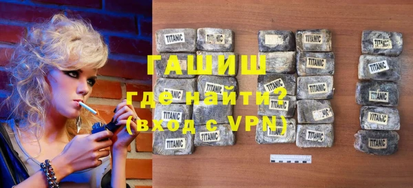 круглые Новодвинск