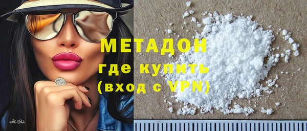 круглые Новодвинск