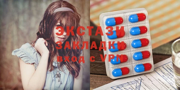 mix Нязепетровск