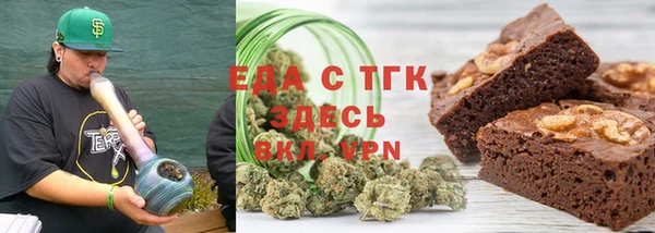 кокаин Новокубанск