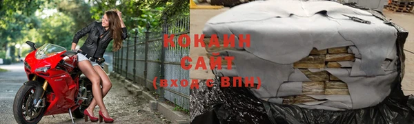 альфа пвп Нягань