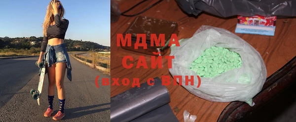 альфа пвп Нягань