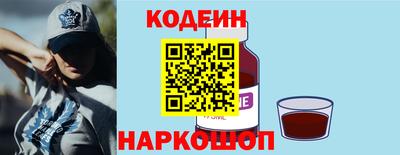 соль ск Балаково