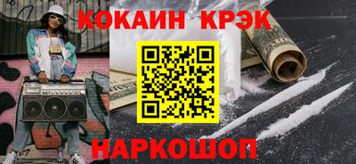 сатива Балаково