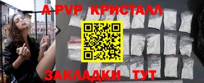 герыч Берёзовский