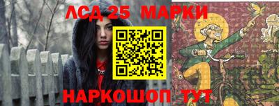 мефедрон мука Балашиха