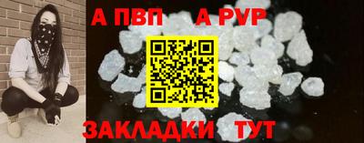 каннабис Балашиха