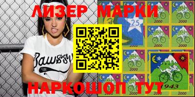 соль курить ск Бузулук