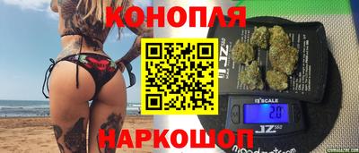 2c-b Балахна