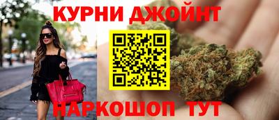 кокаин колумбия Бузулук
