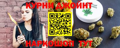 героин Бийск