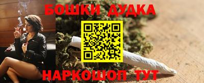 мефедрон мука Балашиха