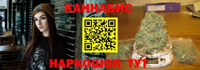 соль ск Балаково