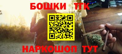 мефедрон мука Балашиха