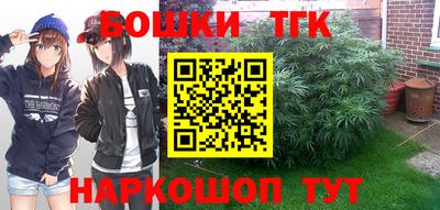 COCAINE Бугуруслан