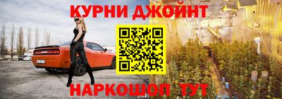 герыч Берёзовский