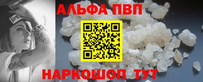 COCAINE Бугуруслан