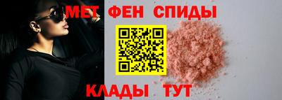 каннабис Балашиха