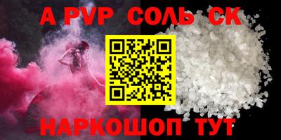 COCAINE Бугуруслан