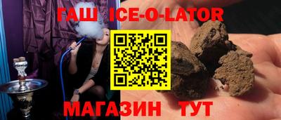 2c-b Балахна