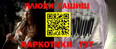 мефедрон мука Балашиха