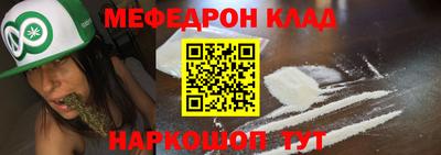 героин Бийск