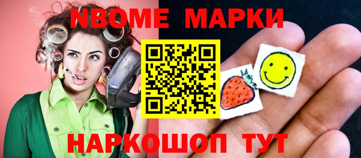 ЛСД экстази ecstasy  Вход с VPN  ЛСД экстази кислота  Борзя 