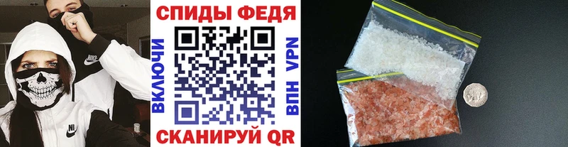 Первитин кристалл  Борзя 